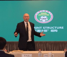 捡漏！中国球队报价欧冠级中场：12万欧+欧冠12场造5球